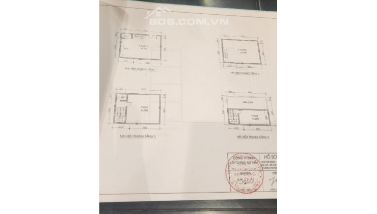 Bán nhà Đại La, 4Tầng, đúc BTCT, ngõ rộng 4m, cách mặt phố 20m, mặt tiền 5m. DT sổ: 25m2, giá 2,65tỷ  (có TL) , gần chợ Mơ,